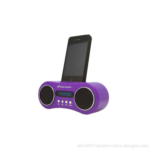 iphone ipod speaker(AF-11)